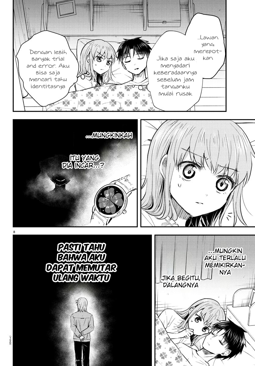 Kimi wa Yotsuba no Clover Chapter 46 Gambar 10