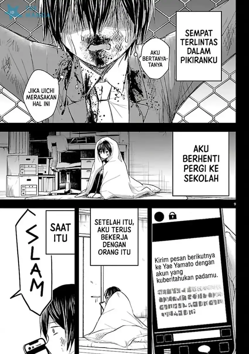Kimi wa Yotsuba no Clover Chapter 73 Gambar 10