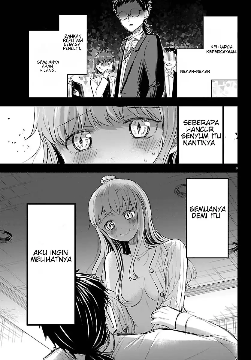 Kimi wa Yotsuba no Clover Chapter 83 Gambar 10