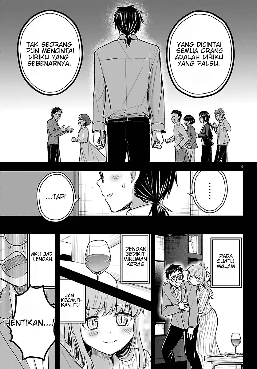 Kimi wa Yotsuba no Clover Chapter 91 Gambar 10