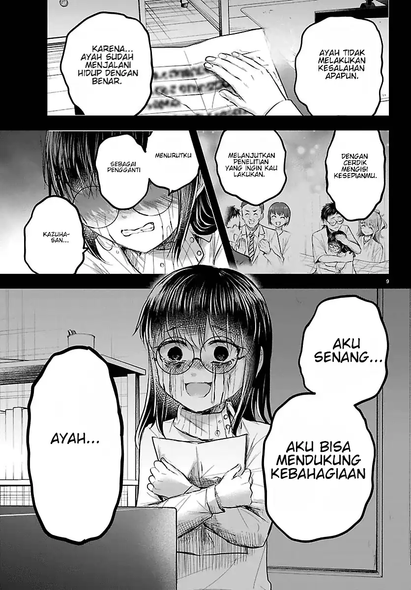 Kimi wa Yotsuba no Clover Chapter 92 Gambar 10