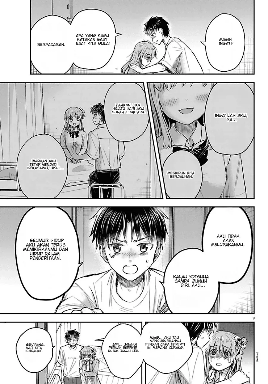 Kimi wa Yotsuba no Clover Chapter 96 Gambar 10