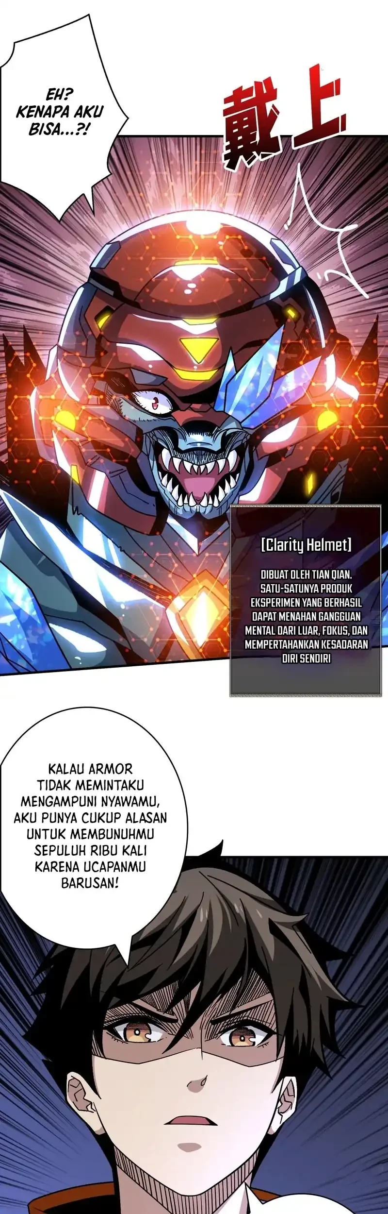King Account At The Start Chapter 270 Gambar 16