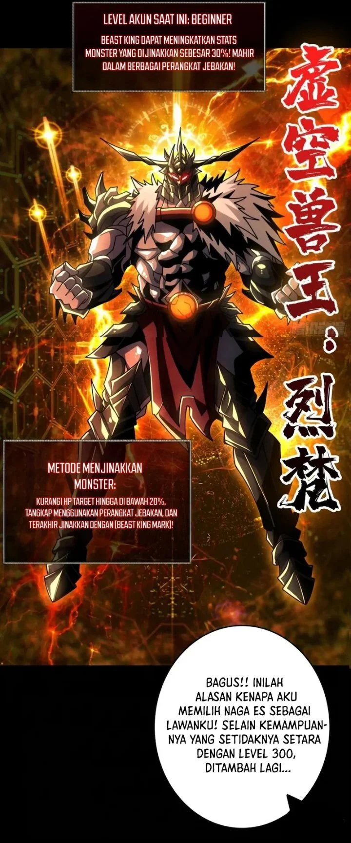 King Account At The Start Chapter 286 Gambar 20