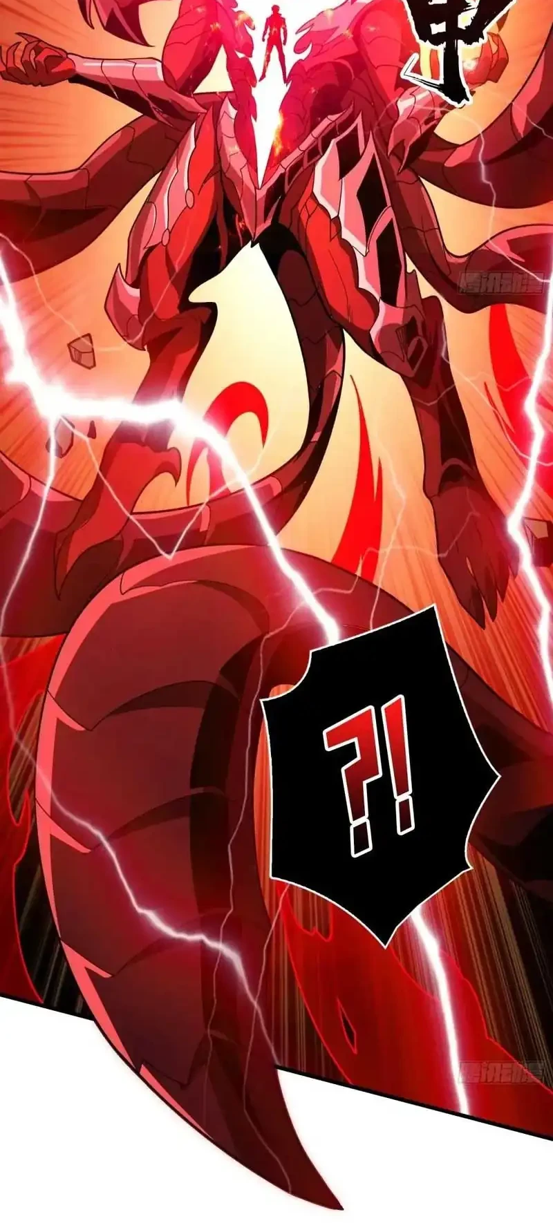 King Account At The Start Chapter 328 Gambar 15