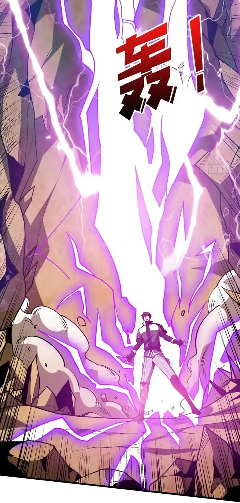 King Account At The Start Chapter 331 Gambar 20