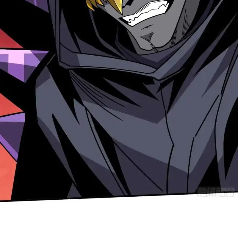 King Account At The Start Chapter 336 Gambar 21
