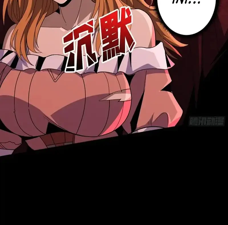 King Account At The Start Chapter 344 Gambar 19