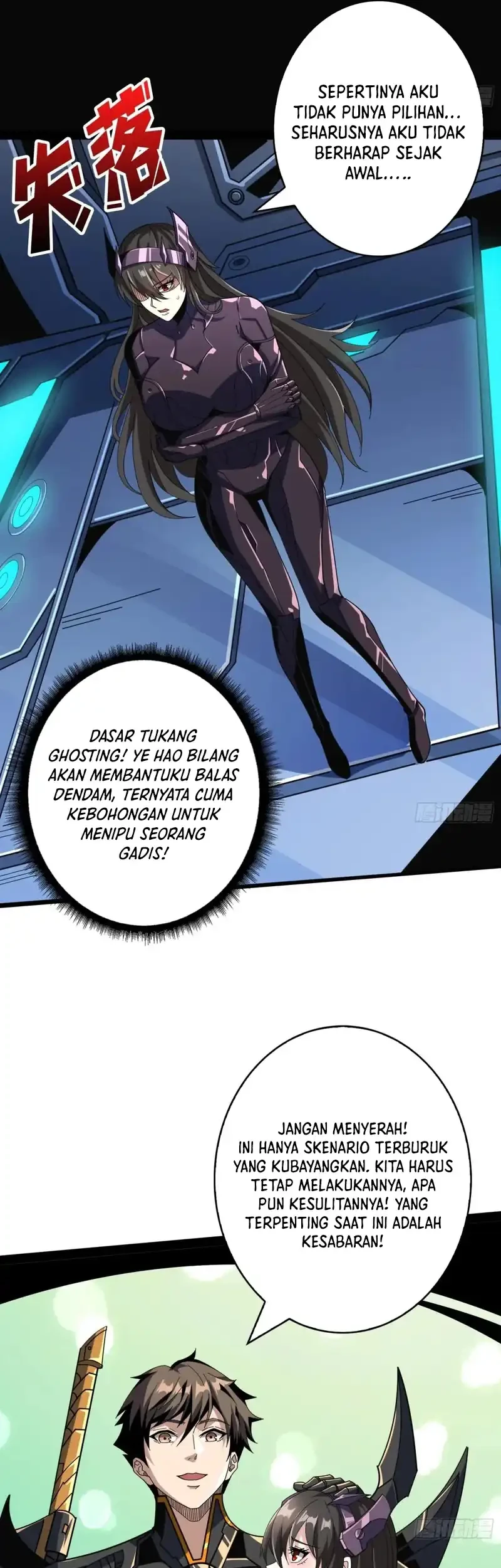 King Account At The Start Chapter 367 Gambar 17
