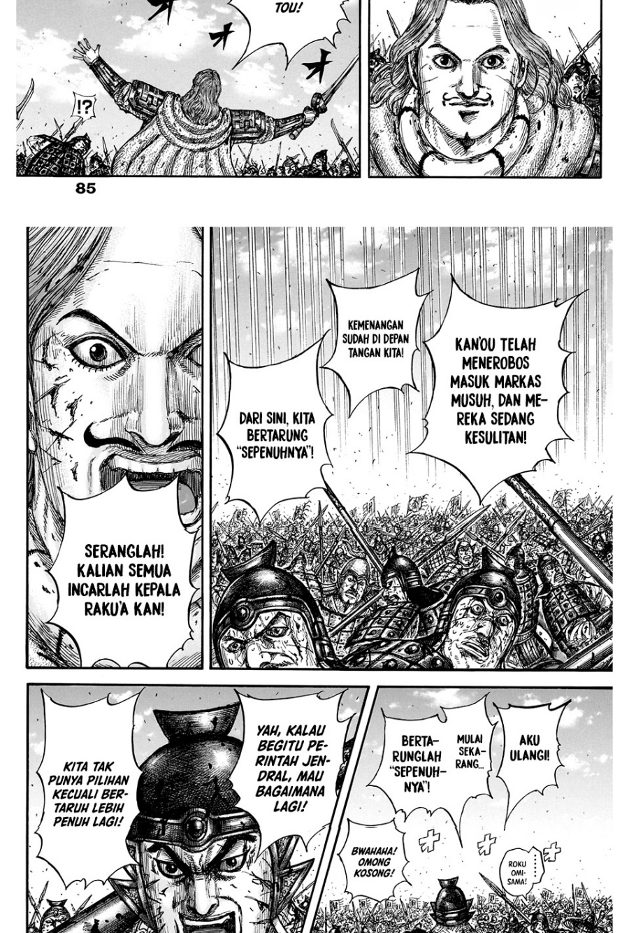 Kingdom Chapter 828 Gambar 10