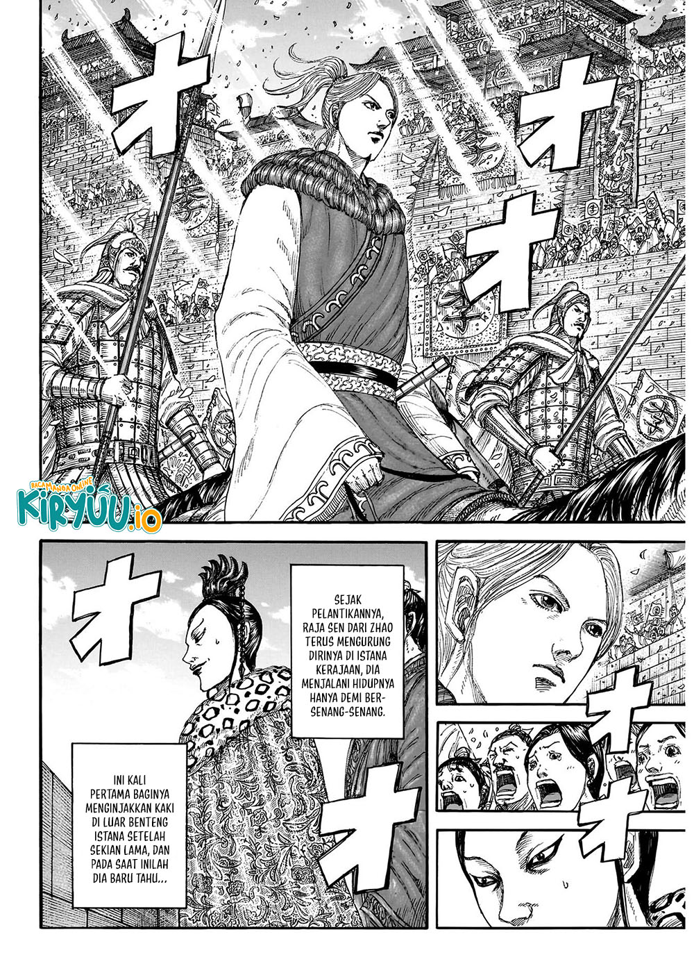 Kingdom Chapter 848 Gambar 10