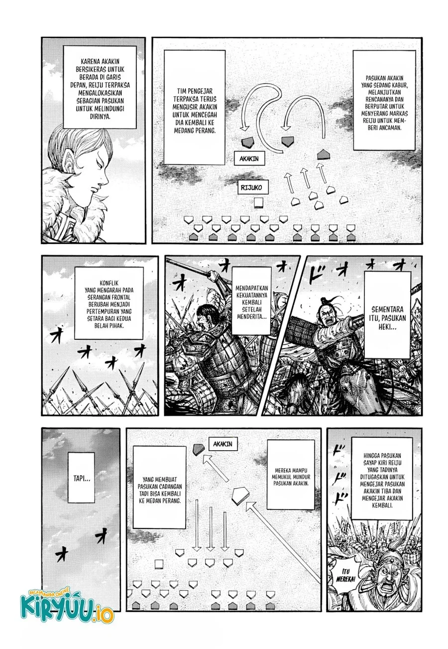 Kingdom Chapter 869 Gambar 10