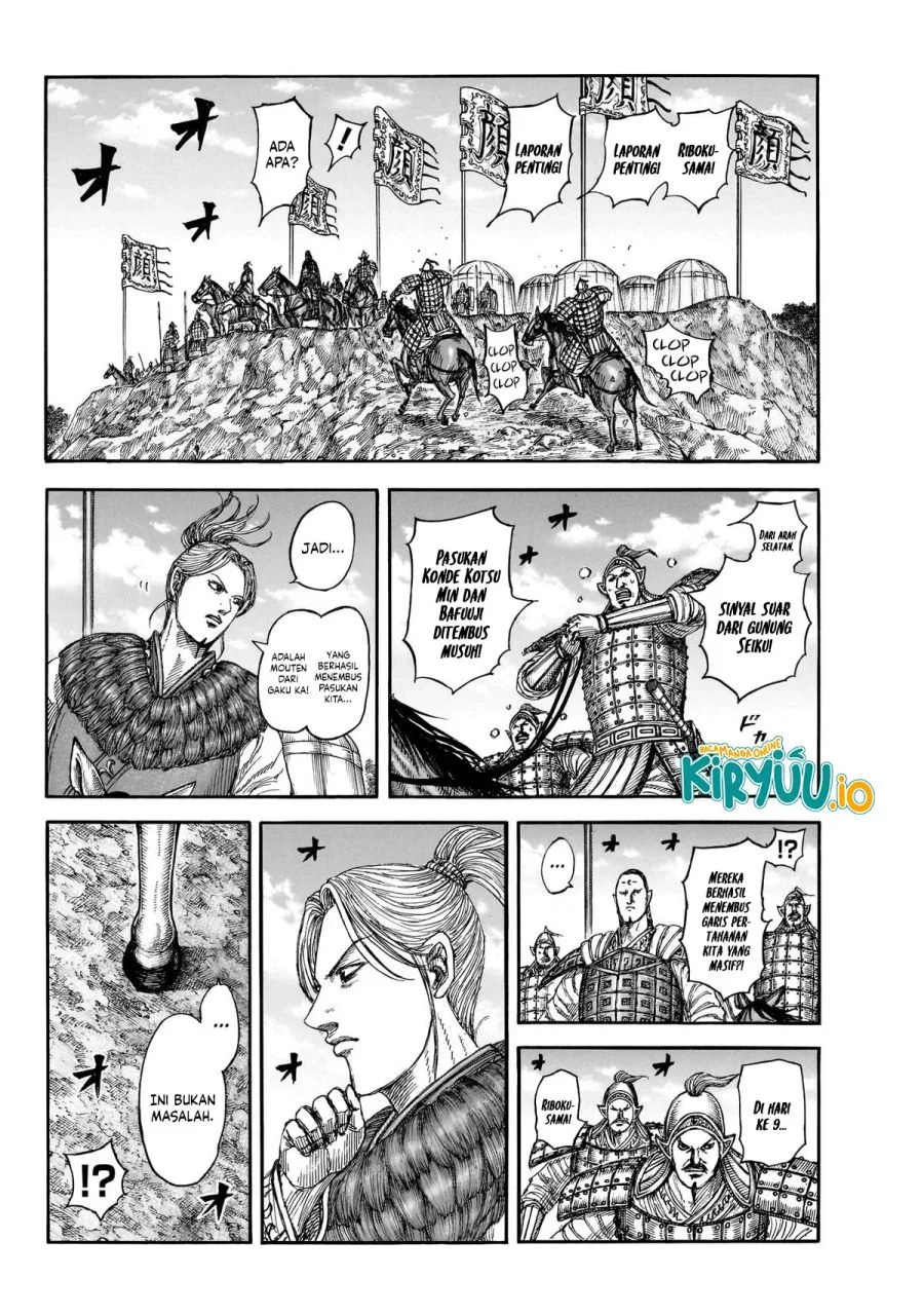 Kingdom Chapter 872 Gambar 10