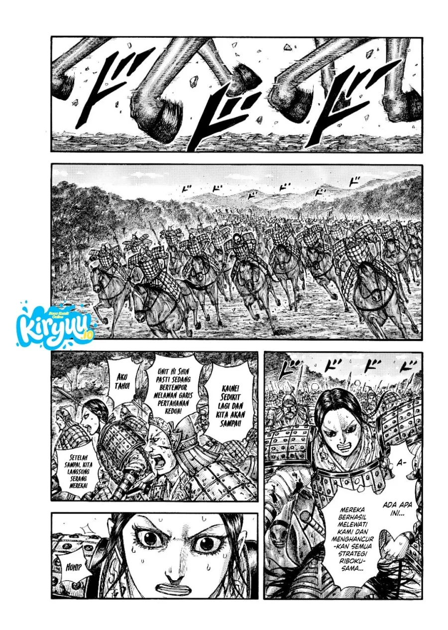 Kingdom Chapter 873 Gambar 10