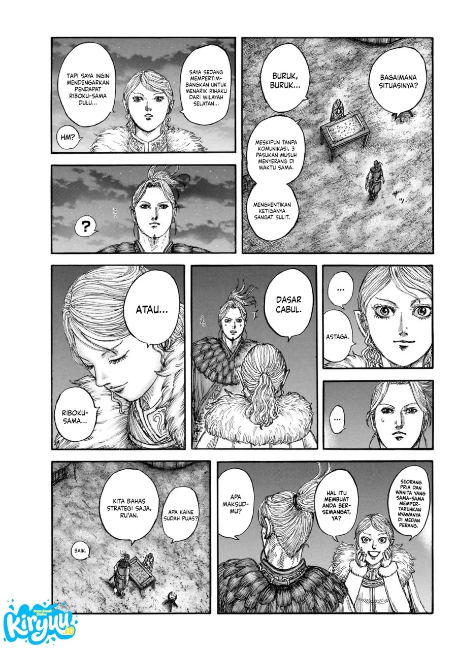 Kingdom Chapter 874 Gambar 10