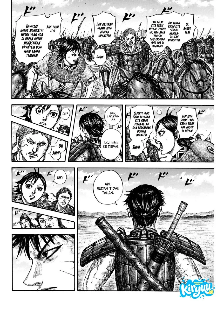 Kingdom Chapter 875 Gambar 10