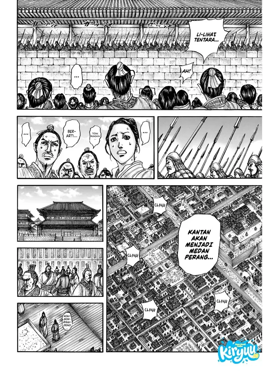 Kingdom Chapter 876 Gambar 10