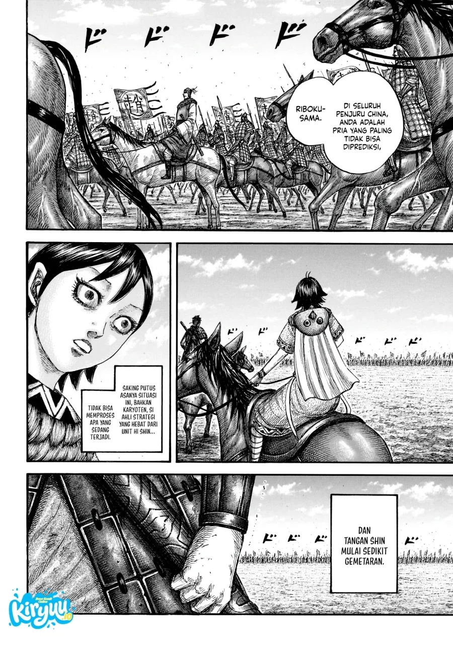Kingdom Chapter 878 Gambar 10
