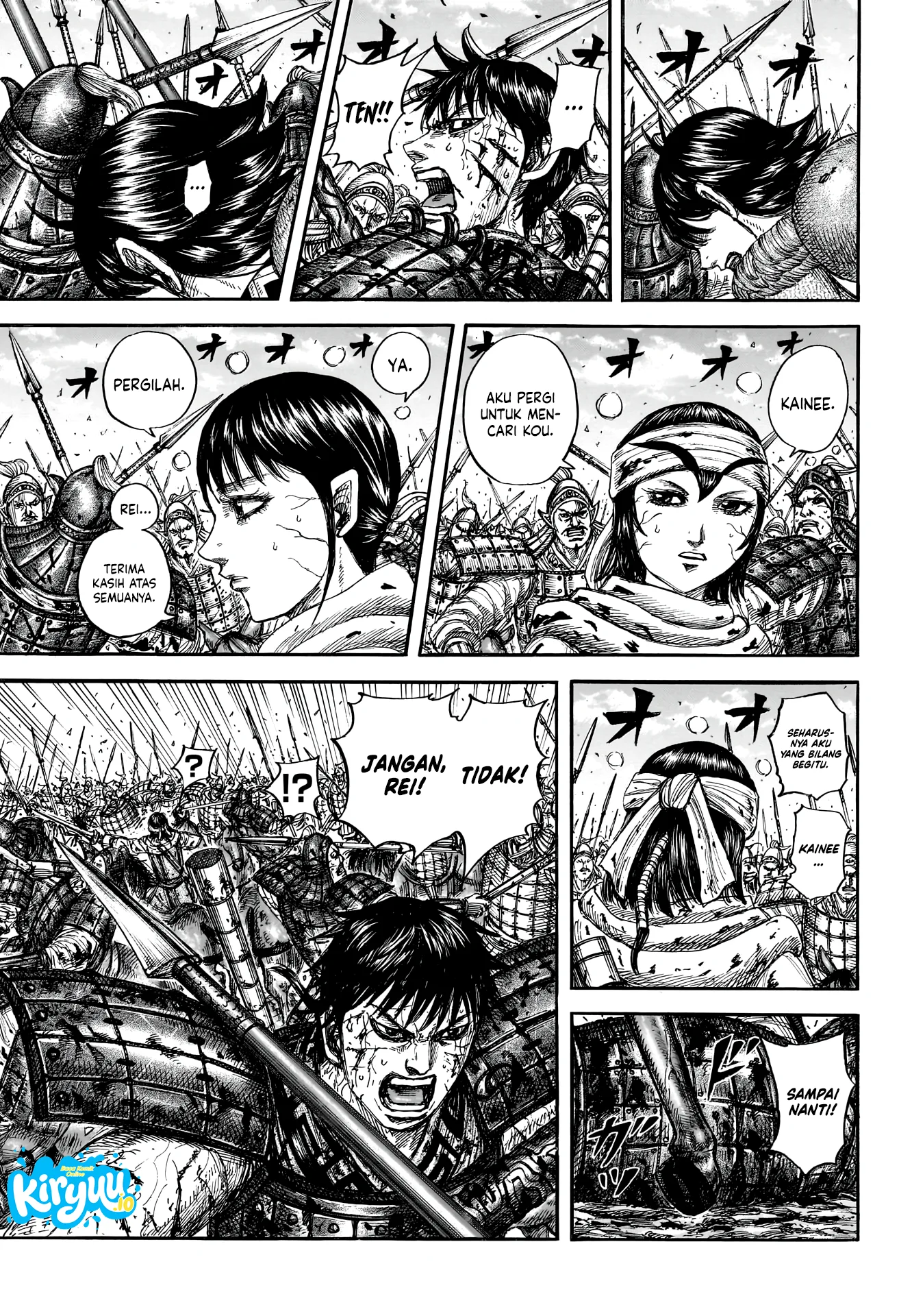 Kingdom Chapter 880 Gambar 10