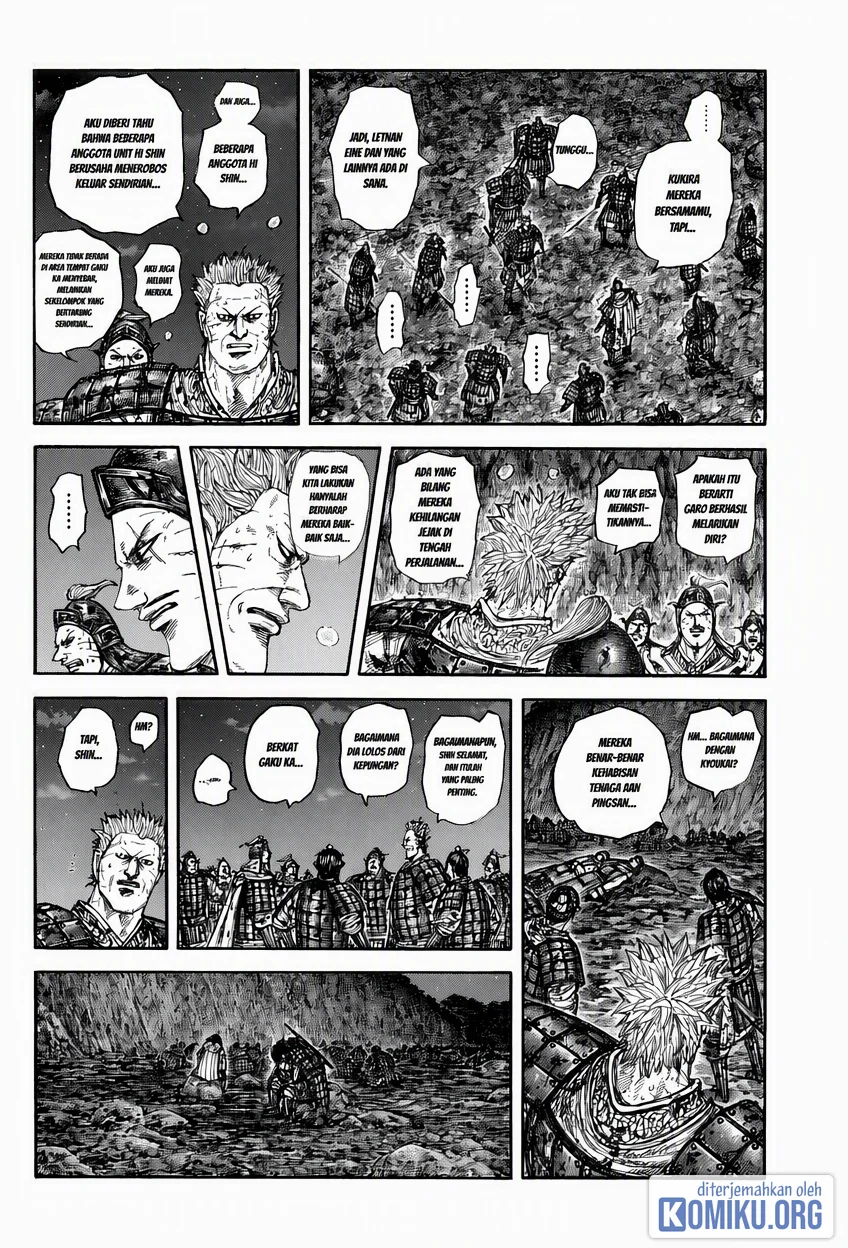 Kingdom Chapter 884 Gambar 10