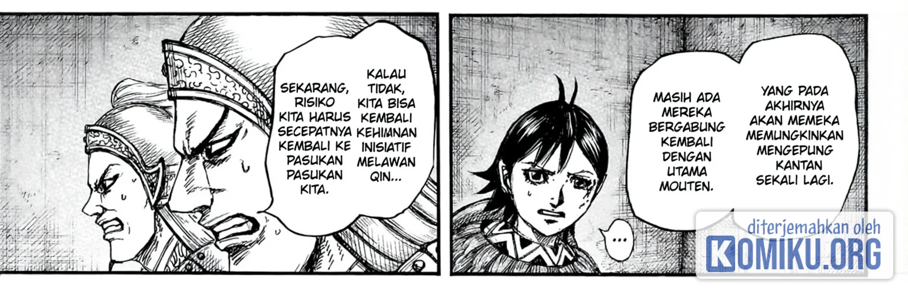 Kingdom Chapter 888 Gambar 13