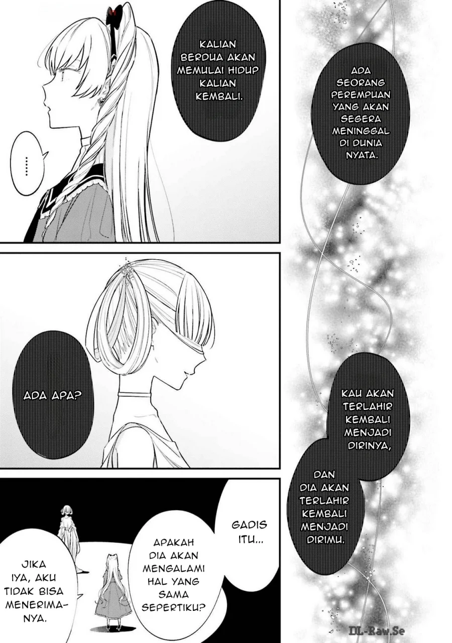 Kirawaremono no Akuyaku Reijou Alisha Libra wa Magerarenai Chapter 1 - Halaman 19