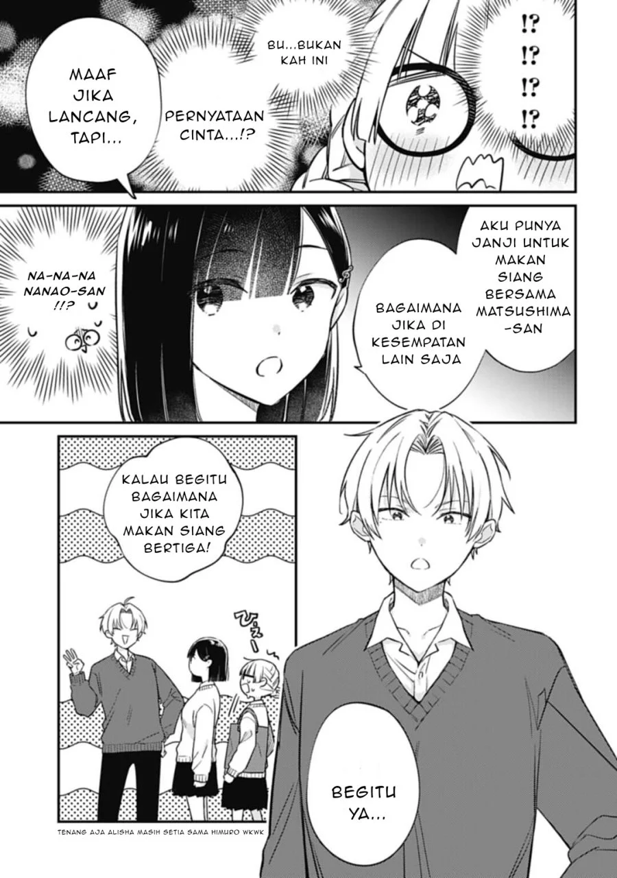 Kirawaremono no Akuyaku Reijou Alisha Libra wa Magerarenai Chapter 3.1 - Halaman 10