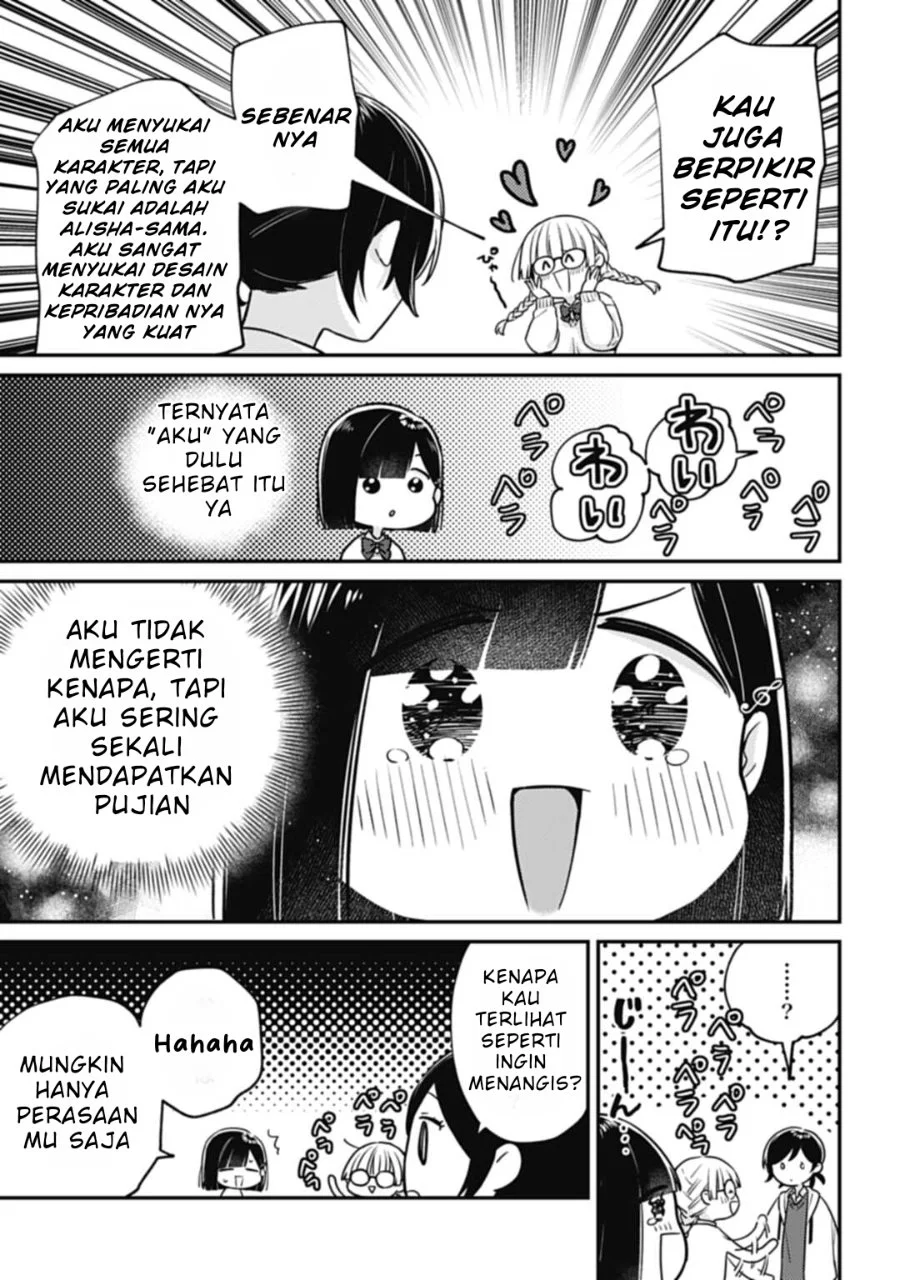 Kirawaremono no Akuyaku Reijou Alisha Libra wa Magerarenai Chapter 4.1 - Halaman 10