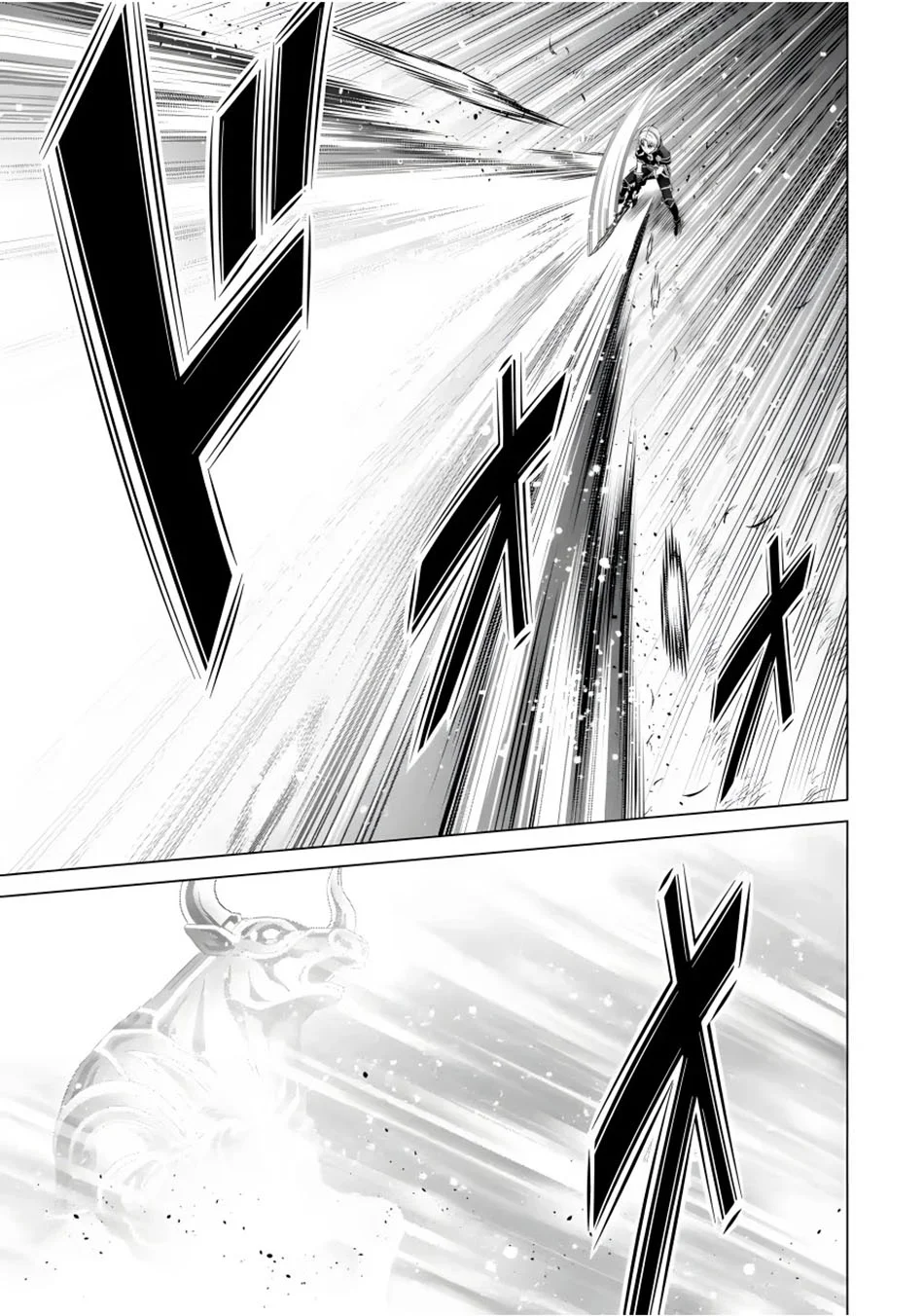 Kizoku Tensei: Megumareta Umare kara Saikyou no Chikara wo Eru Chapter 18 Gambar 22