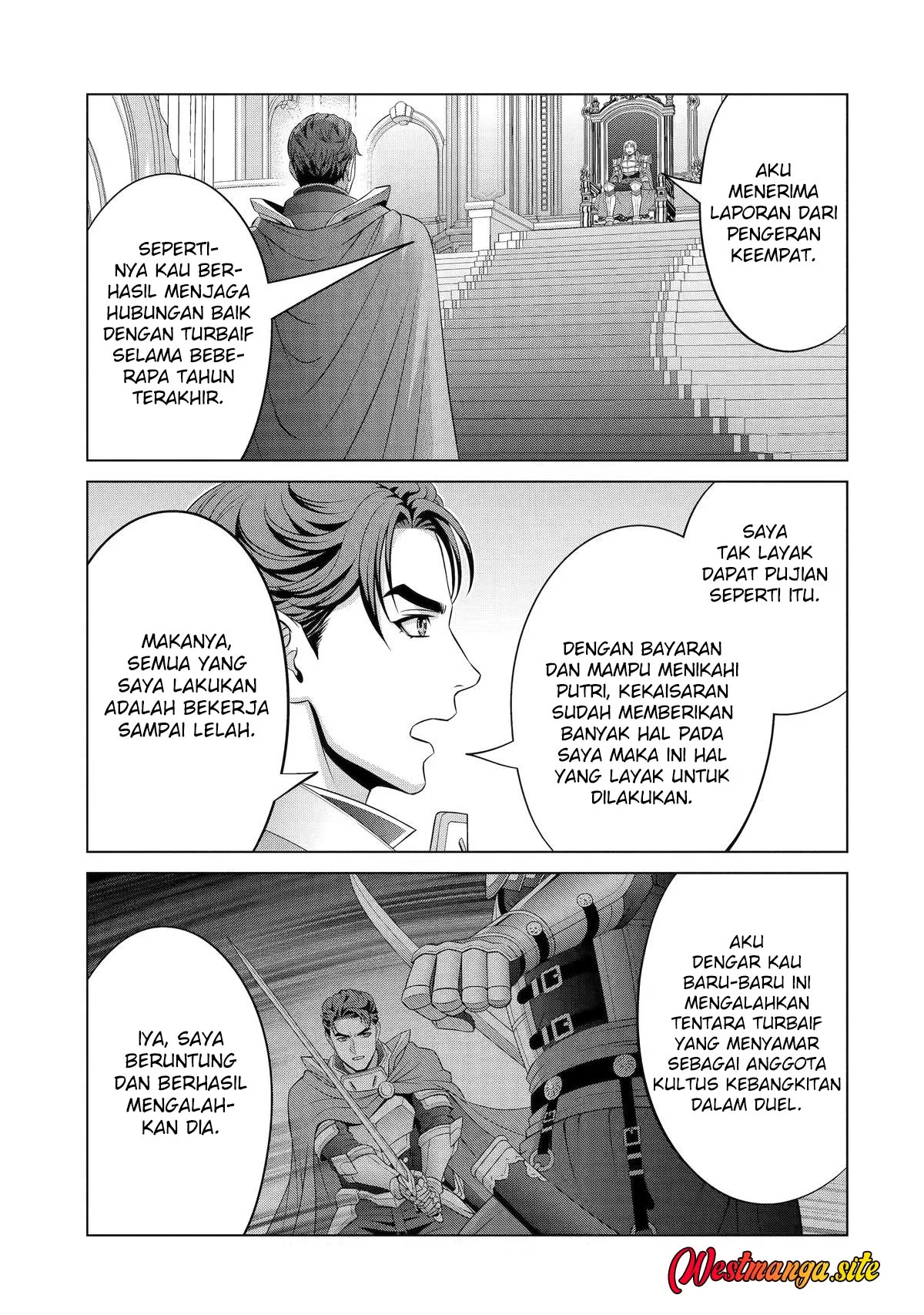 Kizoku Tensei: Megumareta Umare kara Saikyou no Chikara wo Eru Chapter 42 Gambar 23