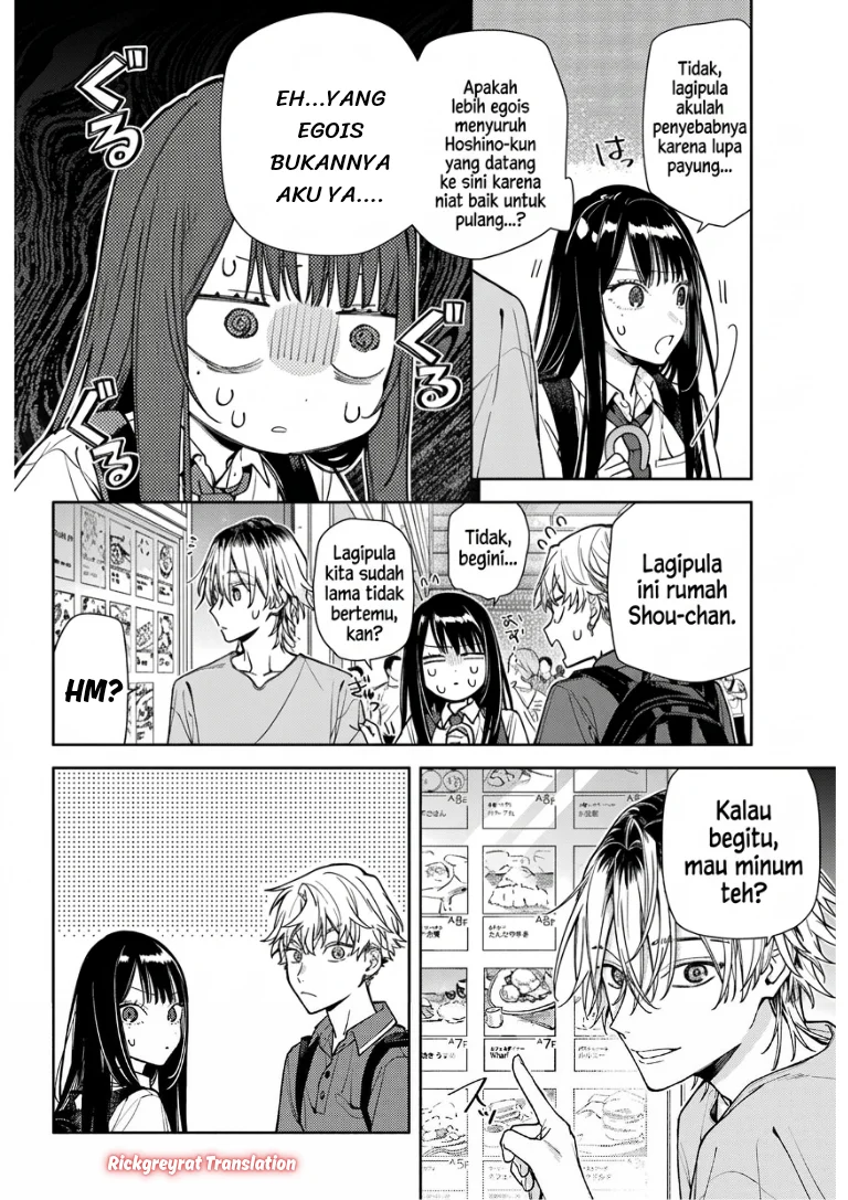 Koi to Yobu ni wa Sasayaka desu ga Chapter 10 Gambar 17