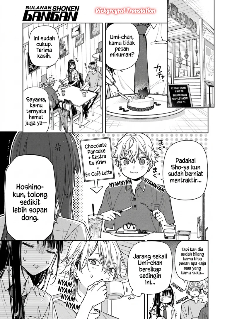 Koi to Yobu ni wa Sasayaka desu ga Chapter 10 Gambar 18