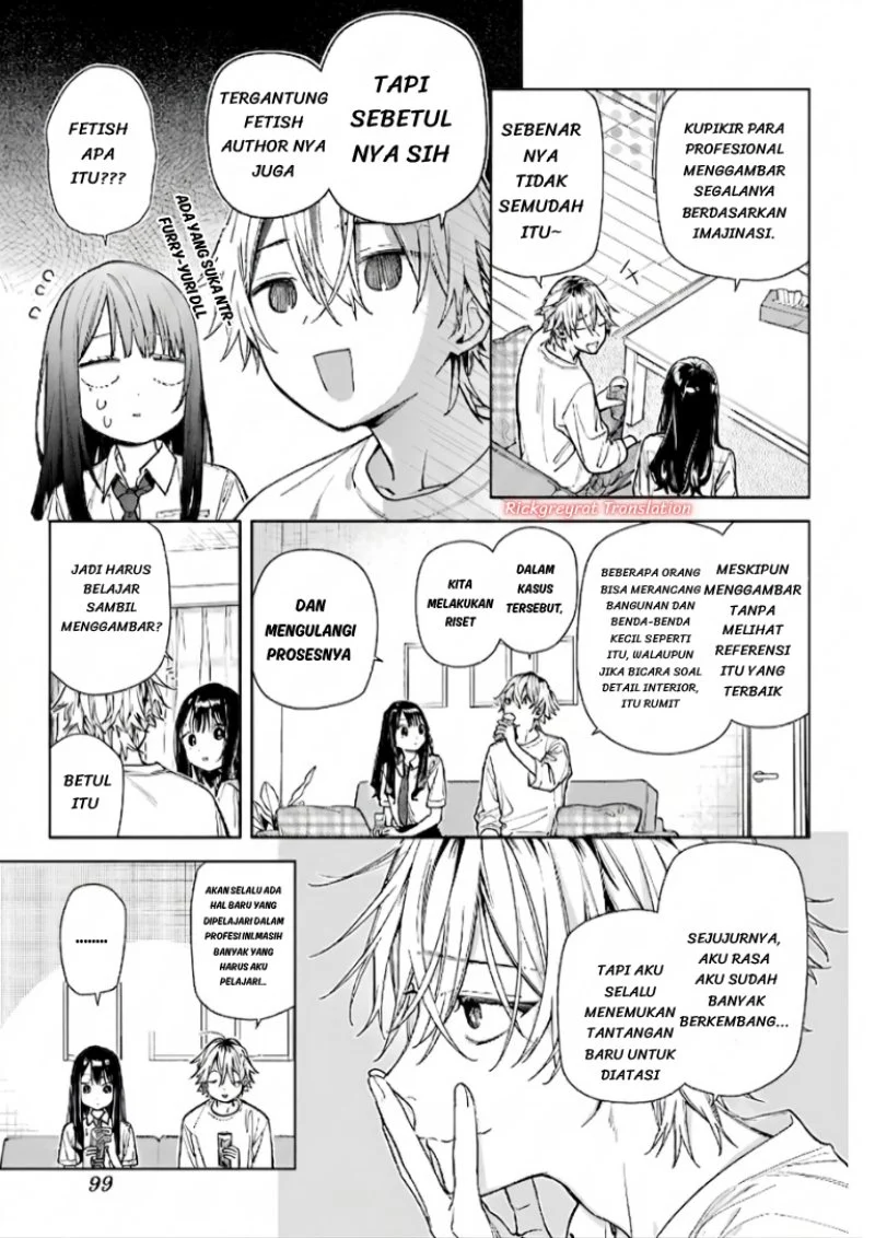 Koi to Yobu ni wa Sasayaka desu ga Chapter 8 Gambar 14