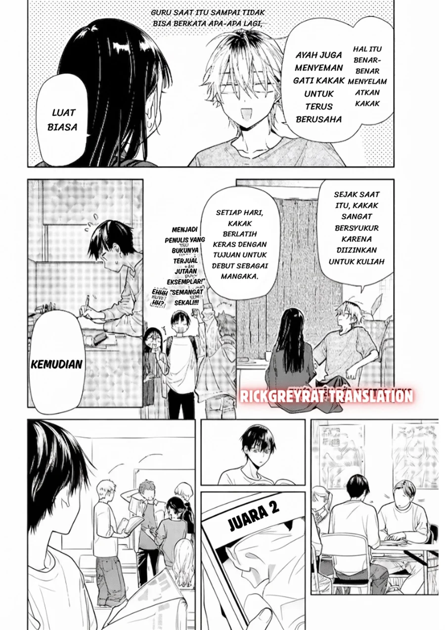 Koi to Yobu ni wa Sasayaka desu ga Chapter 9 Gambar 16