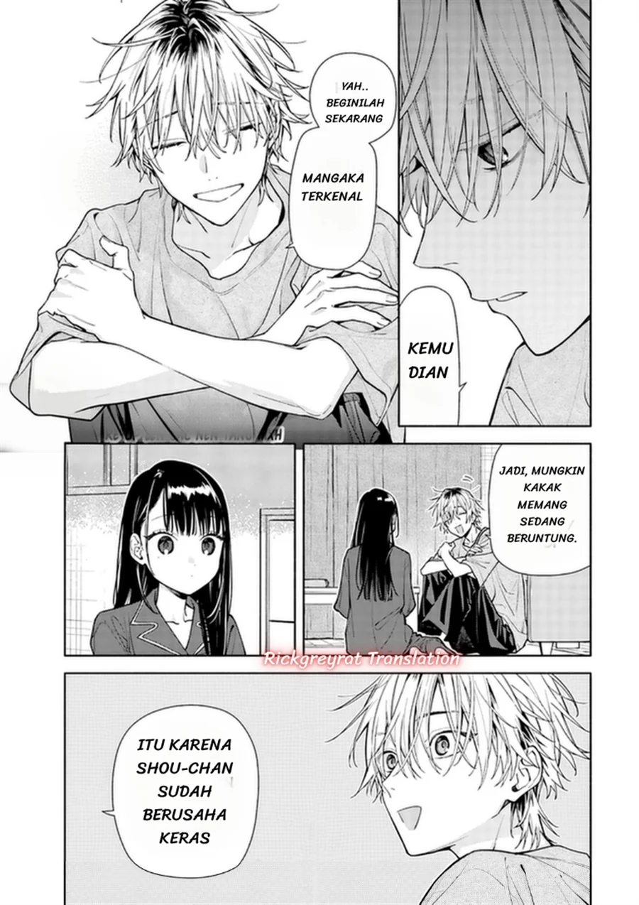 Koi to Yobu ni wa Sasayaka desu ga Chapter 9 Gambar 17