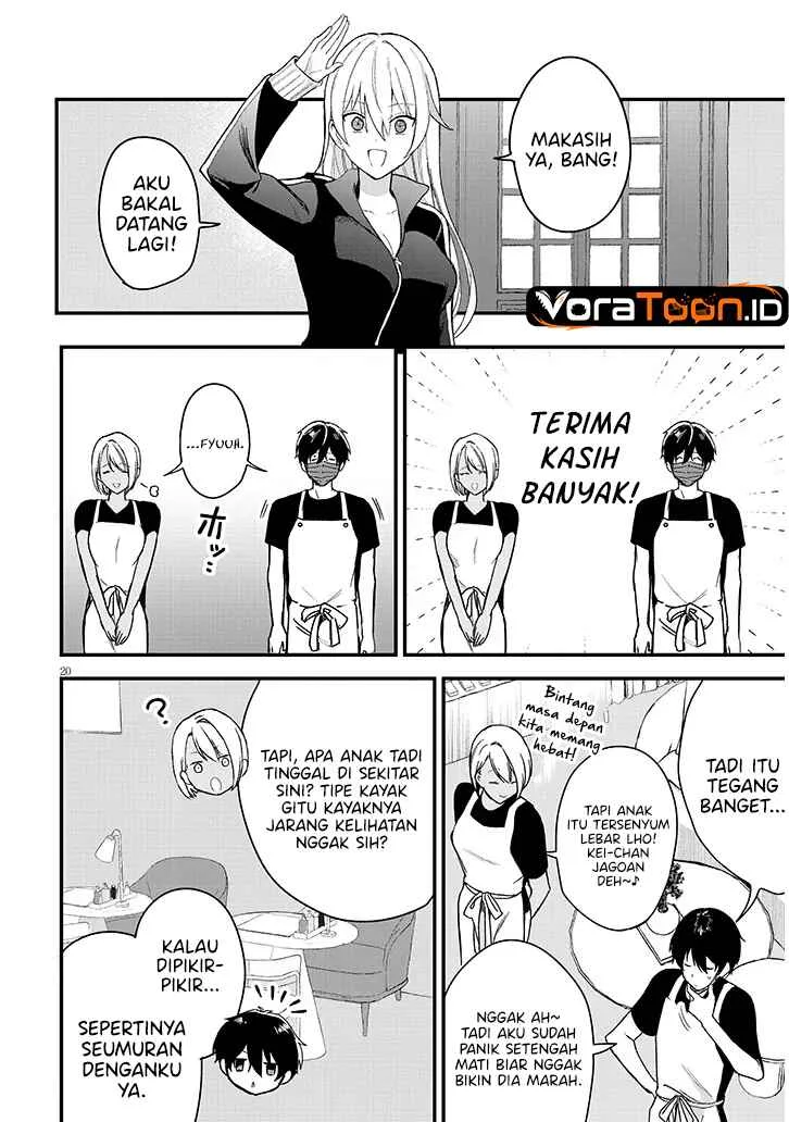 Koi wa Neiru ja Kakusenai Chapter 1 Gambar 22