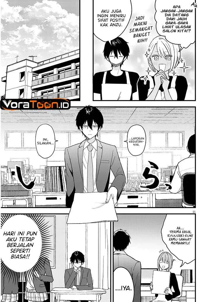 Koi wa Neiru ja Kakusenai Chapter 1 Gambar 23