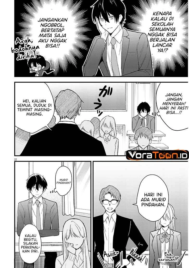 Koi wa Neiru ja Kakusenai Chapter 1 Gambar 24