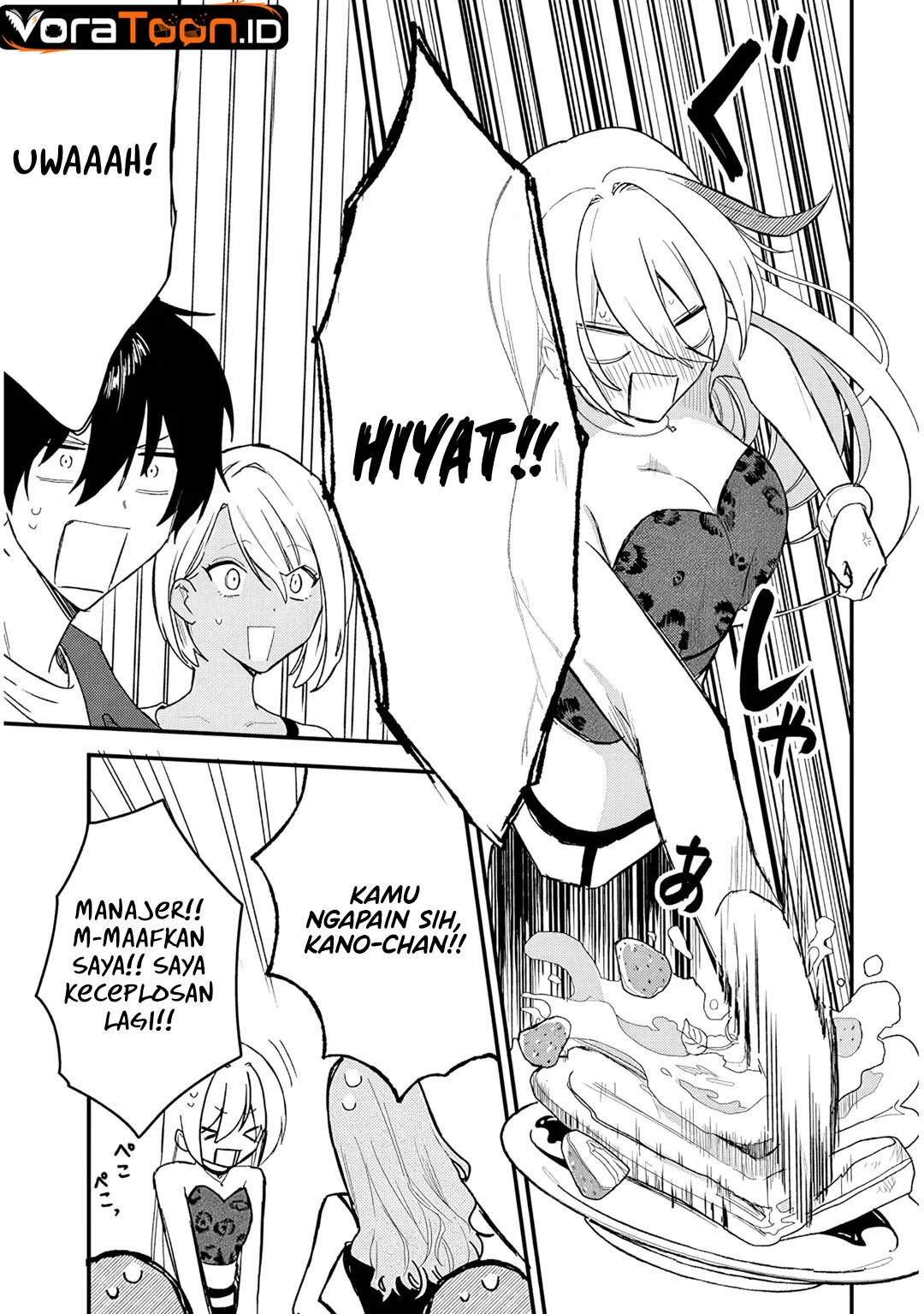 Koi wa Neiru ja Kakusenai Chapter 3 Gambar 10