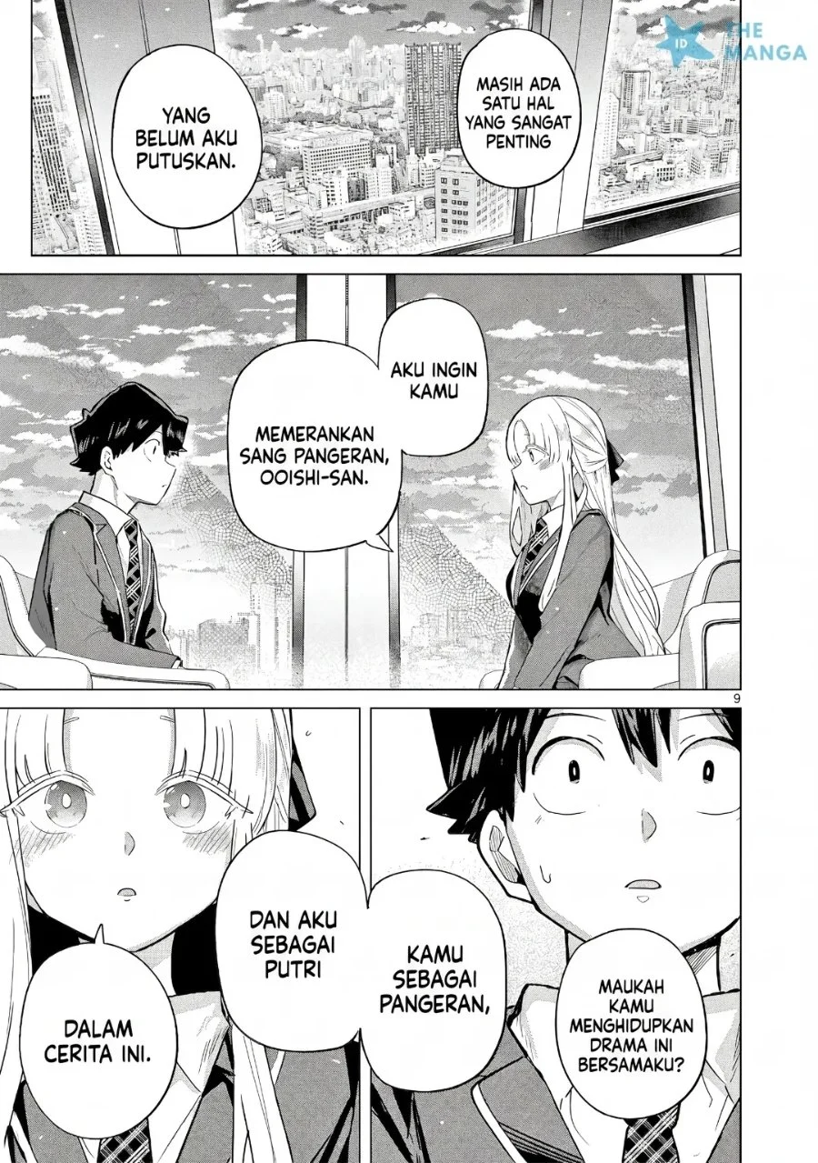 Koibami Shoujo Chapter 34 Gambar 10