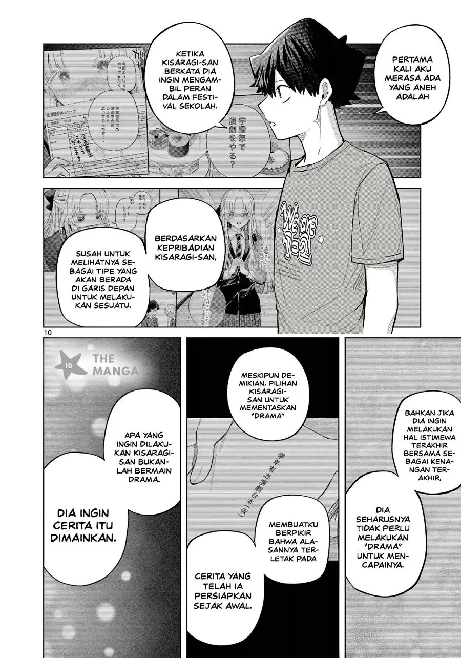 Koibami Shoujo Chapter 37 Gambar 11