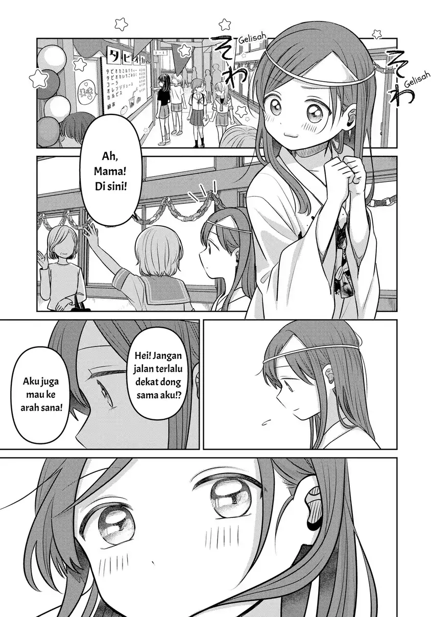 Koibumi to 13-sai no Joyuu Chapter 18 Gambar 15