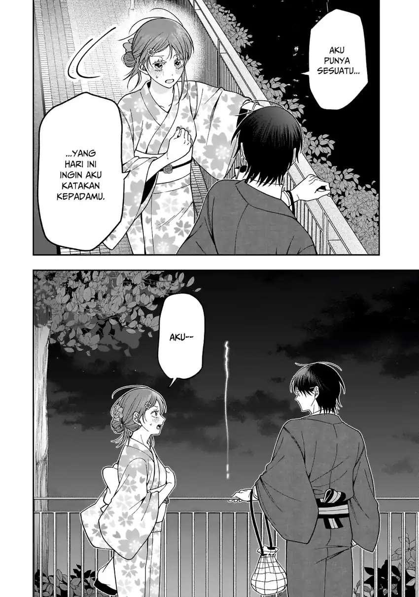Koisuru Futari wa Kiba o Kakusu: Gap ga Arisugiru Couple no Hanashi Chapter 3 Gambar 17