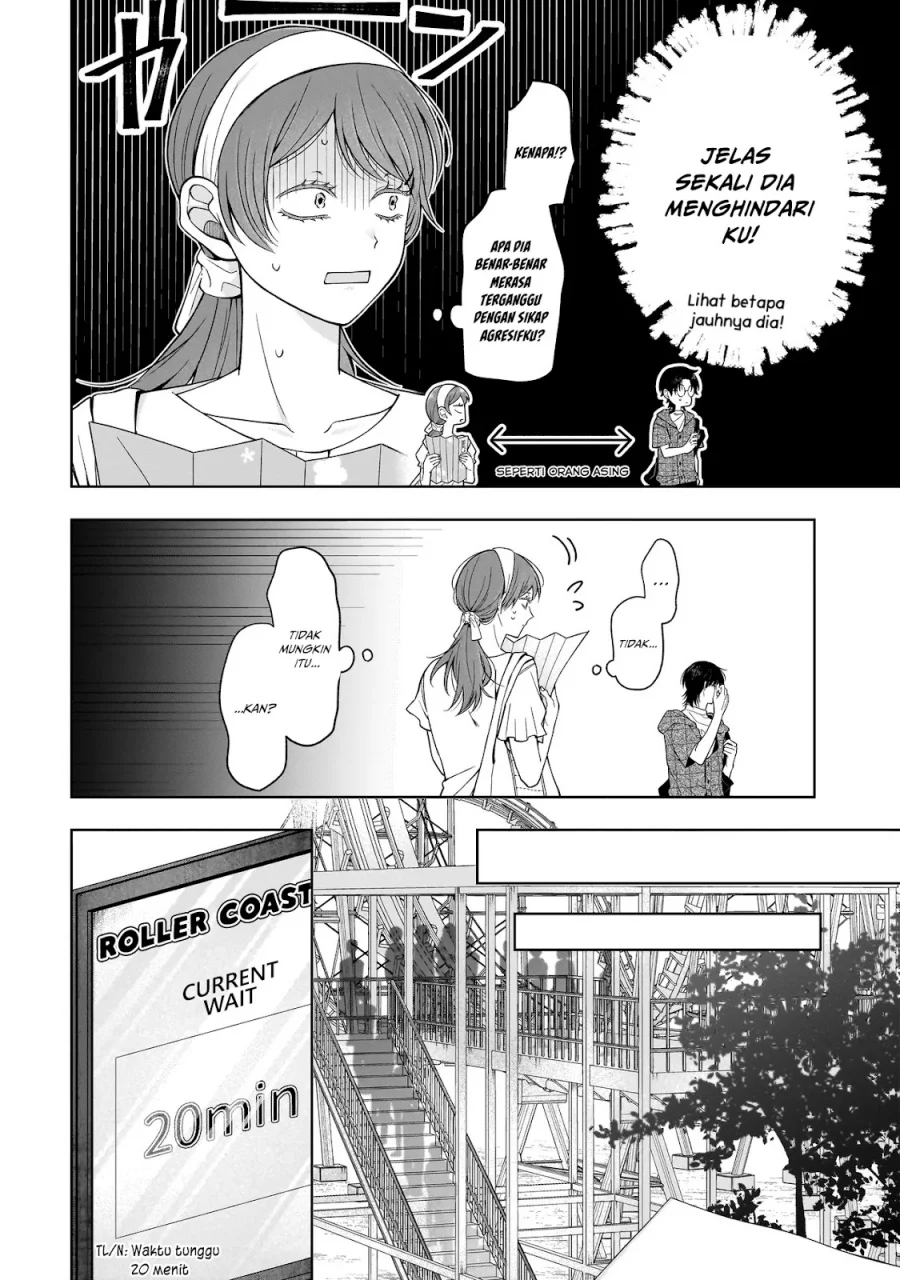 Koisuru Futari wa Kiba o Kakusu: Gap ga Arisugiru Couple no Hanashi Chapter 7 Gambar 11