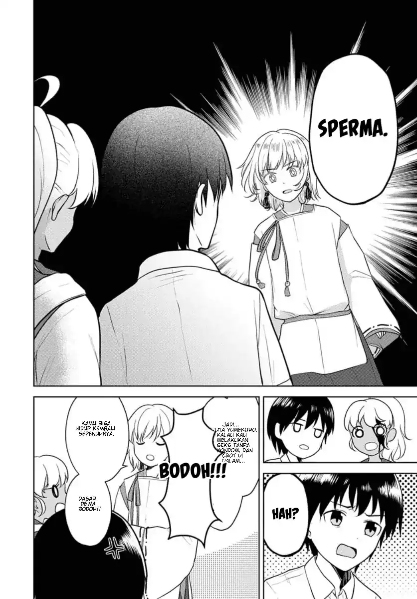 Koisuru Shikabane Chapter 1 Gambar 13