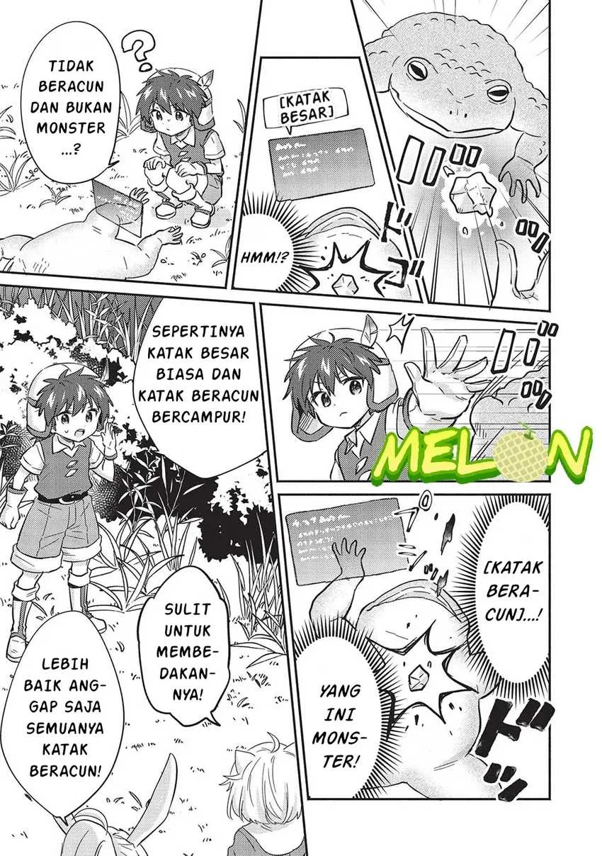 Kojiin Tamer Chapter 32 Gambar 10