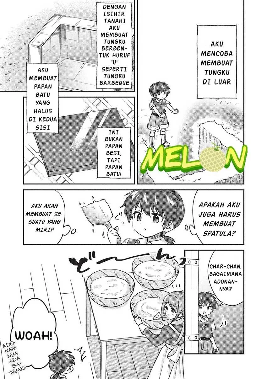 Kojiin Tamer Chapter 33 Gambar 10