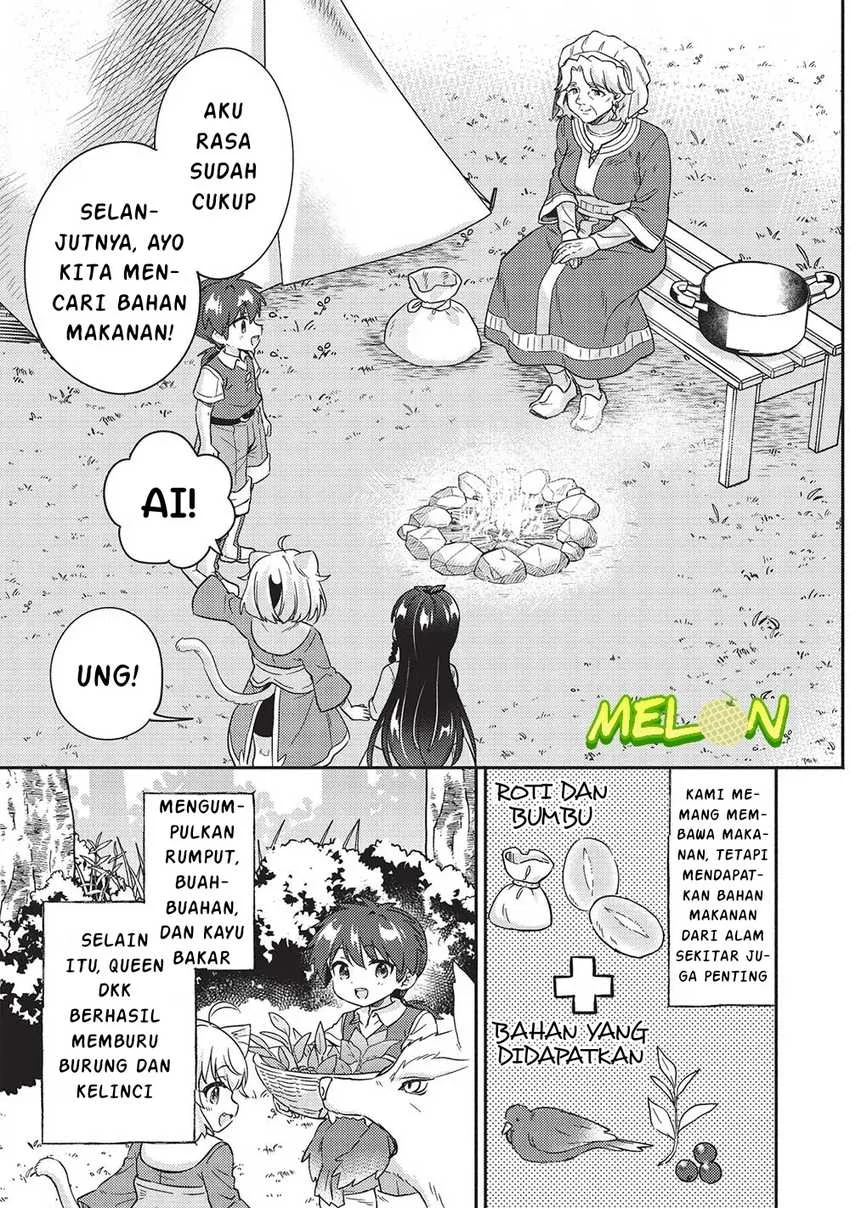 Kojiin Tamer Chapter 39 Gambar 10