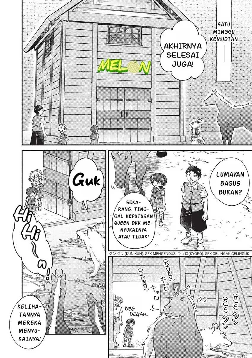 Kojiin Tamer Chapter 43 Gambar 10