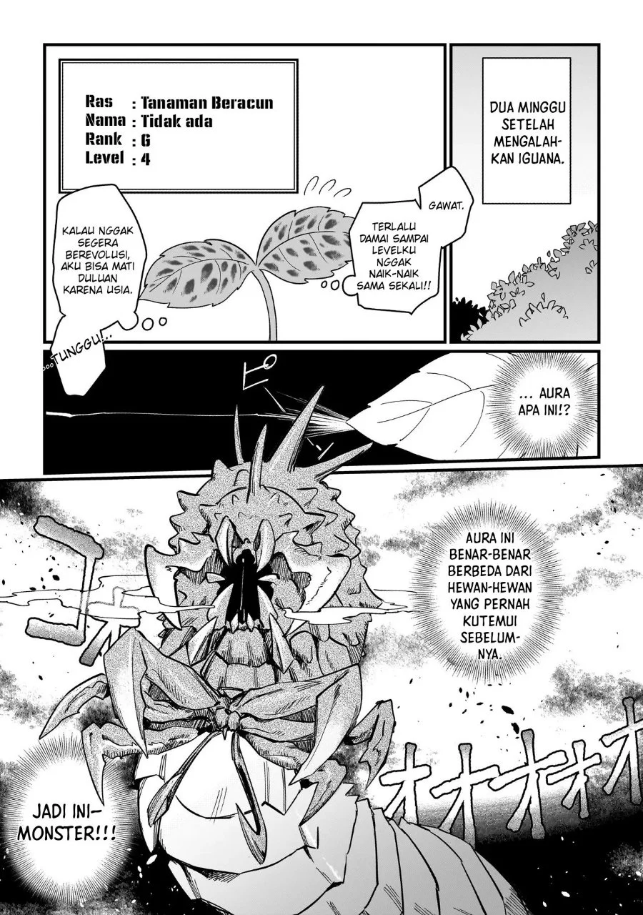 Koke kara Hajimaru Isekai Life Chapter 2 Gambar 10